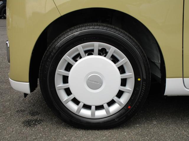 ムーヴキャンバス ストライプスGターボ 届出済未使用車 ターボ車 9インチスマホ連携ディスプレイオーディオ スマートパノラマパーキングパック付 全周囲モニター 2.0ETC ドラレコ連動2カメラ(19枚目)