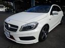 MERCEDES BENZ A-CLASS