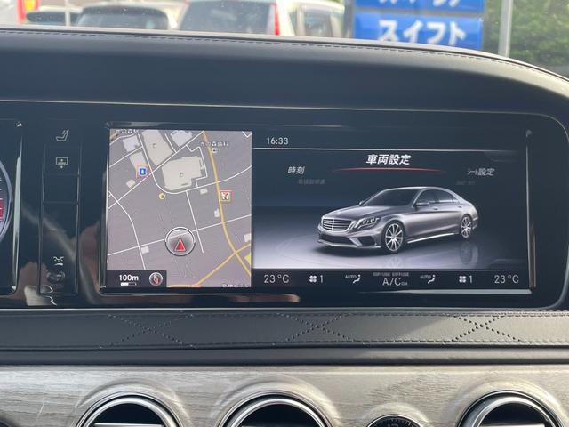 Ｓ５５０ロング　プレミアムスポーツ　日本限定６０台（黒）　ショーファーパッケージ／Ｂｌｕｅｔｏｏｔｈ接続／ＣＤ／ＤＶＤ／ＥＴＣ／ＬＥＤヘッドライト／ＴＶ／後席モニター／全席パワーシート／オットマン／クルーズコントロール／全方位カメラ／サンルーフ／(15枚目)