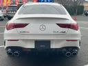 ＣＬＡ４５　Ｓ　４マチック＋　ＡＭＧパフォーマンスパッケージ／ＡＭＧアドバンスドパッケージ／パノラミックスライディングルーフ／ＡＭＧパフォーマンスエグゾーストシステム／レーダーセーフティ／３６０°カメラ／シートベントレーター(3枚目)