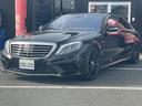 MERCEDES BENZ S-CLASS