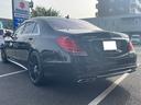 MERCEDES BENZ S-CLASS