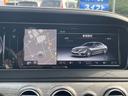 MERCEDES BENZ S-CLASS