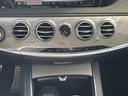 MERCEDES BENZ S-CLASS