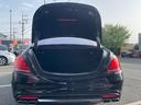 MERCEDES BENZ S-CLASS
