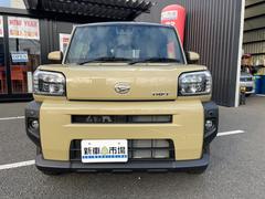 ե ǥܡ̣ţĥإåɥ饤ȡޡȥȡץƥ֥롼ȥ롡ȥҡ 0804646A30240120W001 2