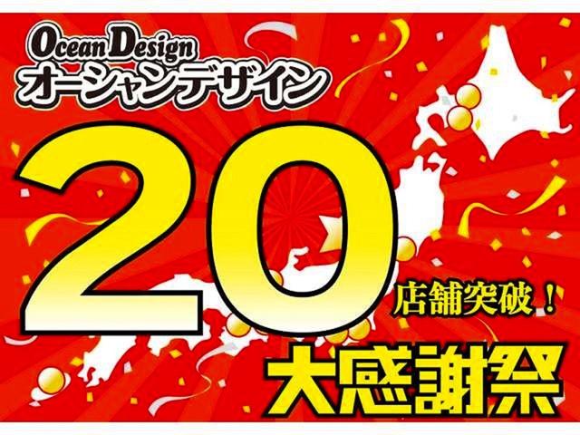 　バンディット　キーレスエントリー　スマートキー　フルフラットシート　ＨＩＤヘッドライト　アルミホイール　ウォークスルー　運転席助手席エアバック(4枚目)