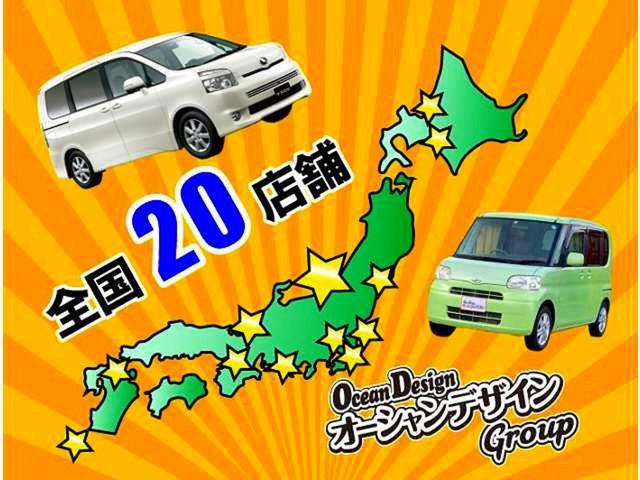 　バンディット　キーレスエントリー　スマートキー　フルフラットシート　ＨＩＤヘッドライト　アルミホイール　ウォークスルー　運転席助手席エアバック(5枚目)