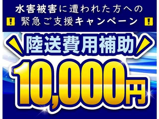 　バンディット　キーレスエントリー　スマートキー　フルフラットシート　ＨＩＤヘッドライト　アルミホイール　ウォークスルー　運転席助手席エアバック(7枚目)