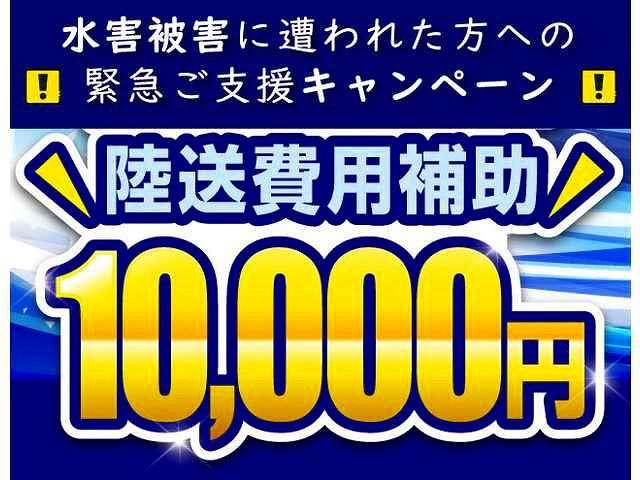 Ｌ　１年保証付キーレスｉ－ｓｔｏｐレベライザー　ダブルエアバッグ　ＰＷ　Ａストップ　キ－レス　エアバック　ＰＳ　エアコン付　ＡＵＸ接続　ＡＢＳ(52枚目)