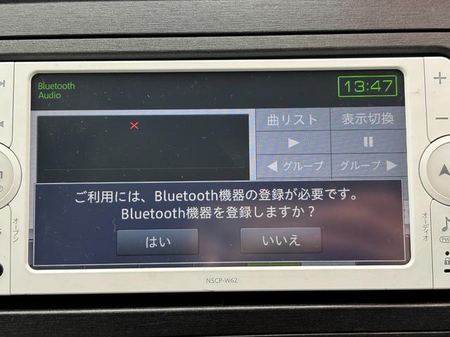 プリウス Ｌ　ＥＴＣ　ＴＶ　アルミホイール　ＣＶＴ　スマートキー　アイドリングストップ　電動格納ミラー　盗難防止システム　Ｂｌｕｅｔｏｏｔｈ　衝突安全ボディ　ＡＢＳ　ＥＳＣ　エアコン　パワーステアリング（45枚目）