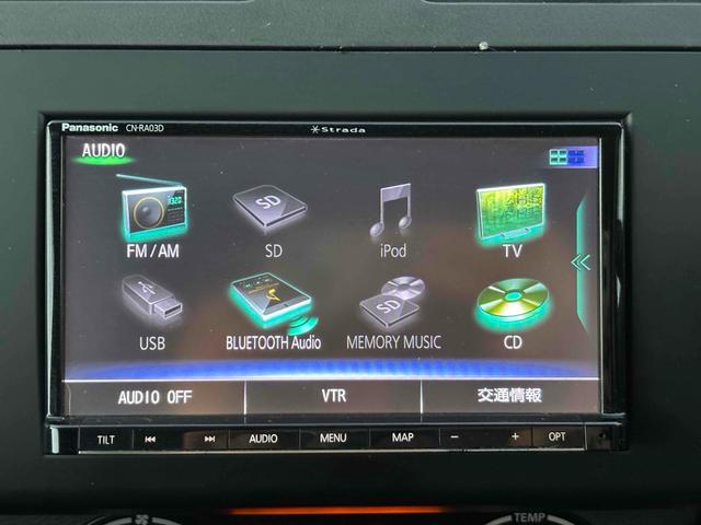 スイフト ＸＧ　Ｃセレクション　ナビ　ＴＶ　アルミホイール　スマートキー　電動格納ミラー　シートヒーター　ＣＶＴ　盗難防止システム　衝突安全ボディ　ＡＢＳ　ＣＤ　ＤＶＤ再生　ＵＳＢ　Ｂｌｕｅｔｏｏｔｈ　エアコン　パワーステアリング（33枚目）