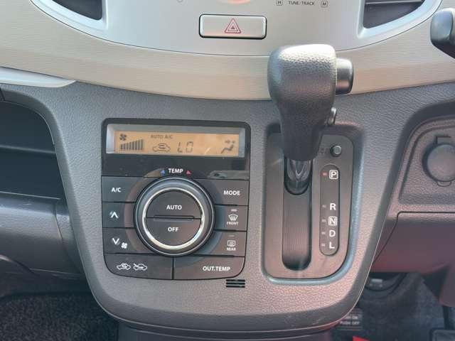 ワゴンＲ ＦＸリミテッド　スマートキー　アイドリングストップ　電動格納ミラー　ベンチシート　ＣＶＴ　盗難防止システム　ＡＢＳ　ＣＤ　ミュージックプレイヤー接続可　アルミホイール　衝突安全ボディ　エアコン　パワーステアリング（4枚目）