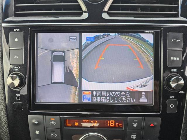 セレナ ハイウェイスター　Ｖセレ＋セーフティＩＩ　ＳＨＶ　ＥＴＣ　全周囲カメラ　ナビ　ＴＶ　クリアランスソナー　オートクルーズコントロール　レーンアシスト　衝突被害軽減システム　両側電動スライドドア　オートライト　ＬＥＤヘッドランプ　スマートキー（5枚目）