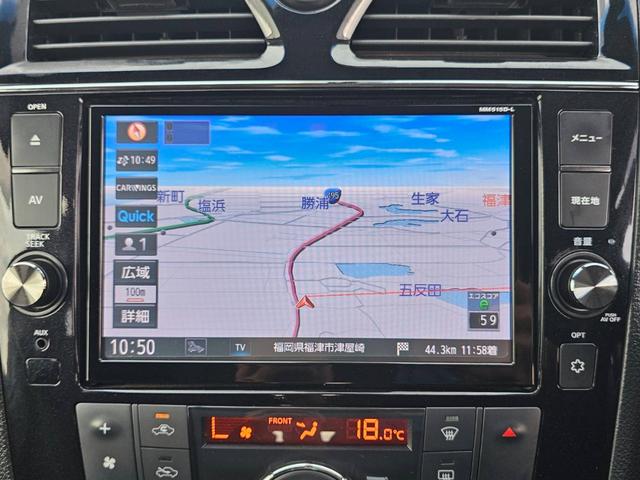 セレナ ハイウェイスター　Ｖセレ＋セーフティＩＩ　ＳＨＶ　ＥＴＣ　全周囲カメラ　ナビ　ＴＶ　クリアランスソナー　オートクルーズコントロール　レーンアシスト　衝突被害軽減システム　両側電動スライドドア　オートライト　ＬＥＤヘッドランプ　スマートキー（6枚目）