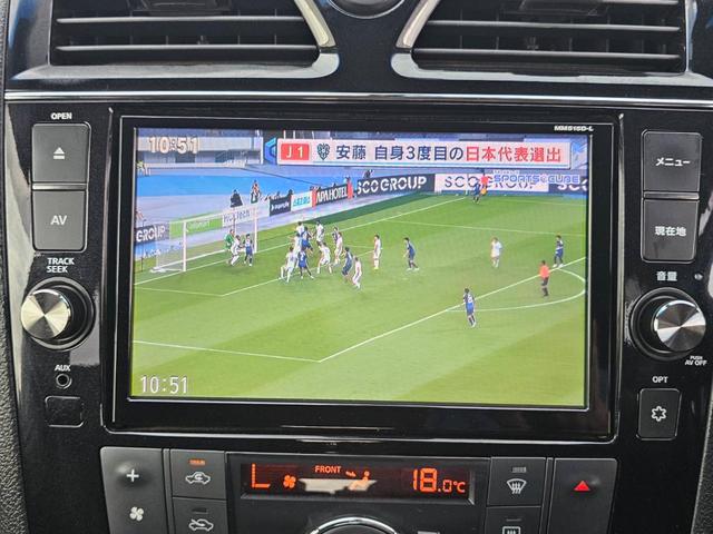 セレナ ハイウェイスター　Ｖセレ＋セーフティＩＩ　ＳＨＶ　ＥＴＣ　全周囲カメラ　ナビ　ＴＶ　クリアランスソナー　オートクルーズコントロール　レーンアシスト　衝突被害軽減システム　両側電動スライドドア　オートライト　ＬＥＤヘッドランプ　スマートキー（7枚目）