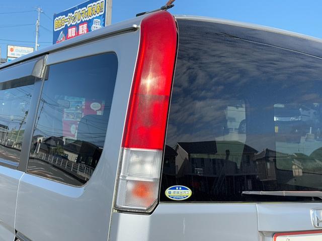 バモス Ｌ　ＡＴ　両側スライドドア　キーレスエントリー　アルミホイール　エアコン　パワーステアリング　パワーウィンドウ　運転席エアバッグ　助手席エアバッグ　ＣＤ　ＤＶＤ再生　ＭＤ（26枚目）