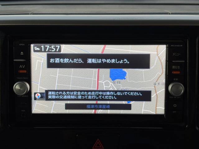 デイズルークス Ｘ　アイドリングストップ　全周囲カメラ　両側スライド・片側電動　ナビ　ＴＶ　スマートキー　アイドリングストップ　電動格納ミラー　ベンチシート　ＣＶＴ　盗難防止システム　ＡＢＳ　ＣＤ　ＤＶＤ再生　ＵＳＢ（5枚目）