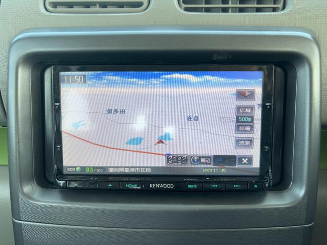 ムーヴコンテ Ｌ　バックカメラ　ナビ　キーレスエントリー　アイドリングストップ　電動格納ミラー　シートヒーター　ベンチシート　ＣＶＴ　盗難防止システム　ＡＢＳ　ＣＤ　ＤＶＤ再生　Ｂｌｕｅｔｏｏｔｈ　衝突安全ボディ（46枚目）