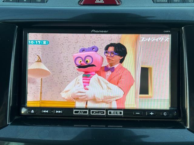 ビアンテ グランツ－スカイアクティブ　ナビ　ＴＶ　両側電動スライドドア　オートライト　ＨＩＤ　スマートキー　アイドリングストップ　電動格納ミラー　後席モニター　３列シート　ウォークスルー　ＡＴ　アルミホイール　ＣＤ　ＵＳＢ（5枚目）