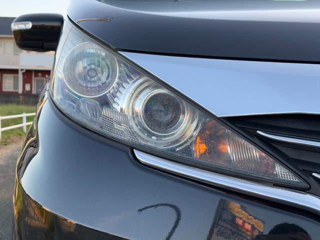 ビアンテ グランツ－スカイアクティブ　ナビ　ＴＶ　両側電動スライドドア　オートライト　ＨＩＤ　スマートキー　アイドリングストップ　電動格納ミラー　後席モニター　３列シート　ウォークスルー　ＡＴ　アルミホイール　ＣＤ　ＵＳＢ（32枚目）