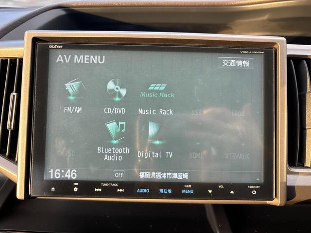 ステップワゴン G Eセレクション ETC バックカメラ ナビ TV オートクルーズコントロール 両側電動スライドドア スマートキー アイドリングストップ 電動格納ミラー 3列シート CVT CD DVD再生 USB(7枚目)