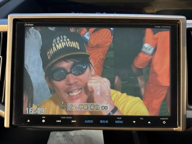 ステップワゴン G Eセレクション ETC バックカメラ ナビ TV オートクルーズコントロール 両側電動スライドドア スマートキー アイドリングストップ 電動格納ミラー 3列シート CVT CD DVD再生 USB(31枚目)