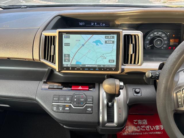 ステップワゴン G Eセレクション ETC バックカメラ ナビ TV オートクルーズコントロール 両側電動スライドドア スマートキー アイドリングストップ 電動格納ミラー 3列シート CVT CD DVD再生 USB(55枚目)