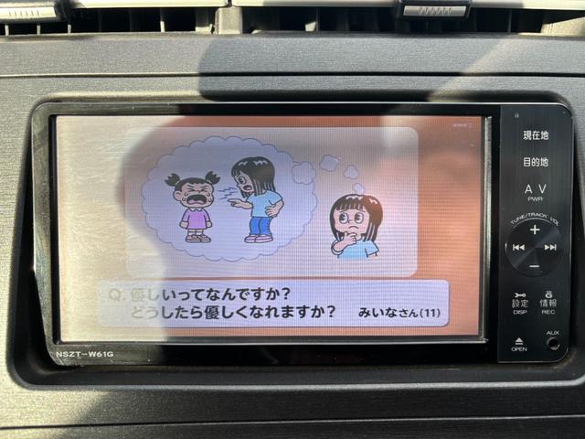 プリウス S ドライブレコーダー バックカメラ ナビ TV クリアランスソナー オートライト HID スマートキー 電動格納ミラー CVT 盗難防止システム 衝突安全ボディ ABS CD DVD再生(24枚目)