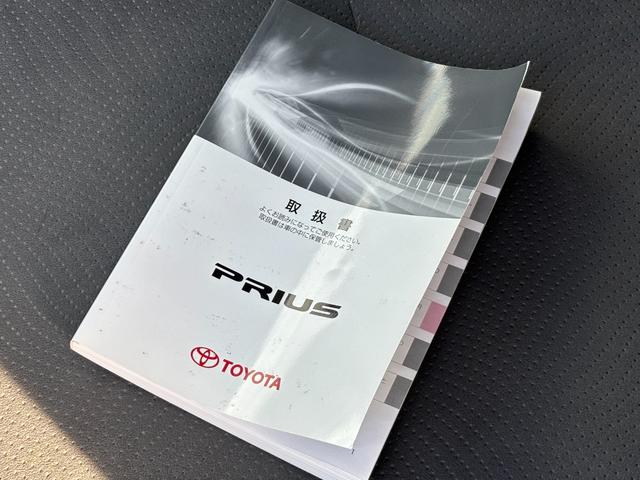 プリウス S ドライブレコーダー バックカメラ ナビ TV クリアランスソナー オートライト HID スマートキー 電動格納ミラー CVT 盗難防止システム 衝突安全ボディ ABS CD DVD再生(28枚目)