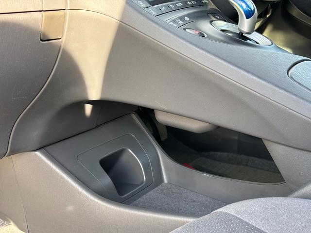 プリウス S ドライブレコーダー バックカメラ ナビ TV クリアランスソナー オートライト HID スマートキー 電動格納ミラー CVT 盗難防止システム 衝突安全ボディ ABS CD DVD再生(36枚目)