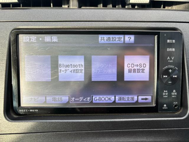 プリウス S ドライブレコーダー バックカメラ ナビ TV クリアランスソナー オートライト HID スマートキー 電動格納ミラー CVT 盗難防止システム 衝突安全ボディ ABS CD DVD再生(50枚目)