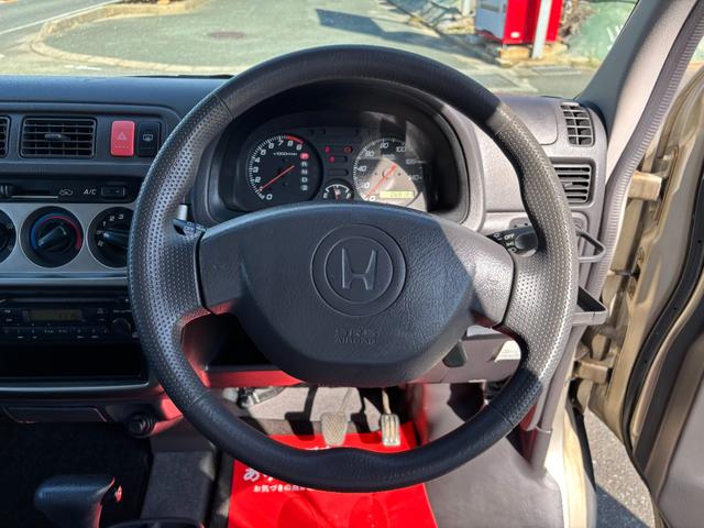 常に触る部分ですので、しっかりとチェックしたいですね。