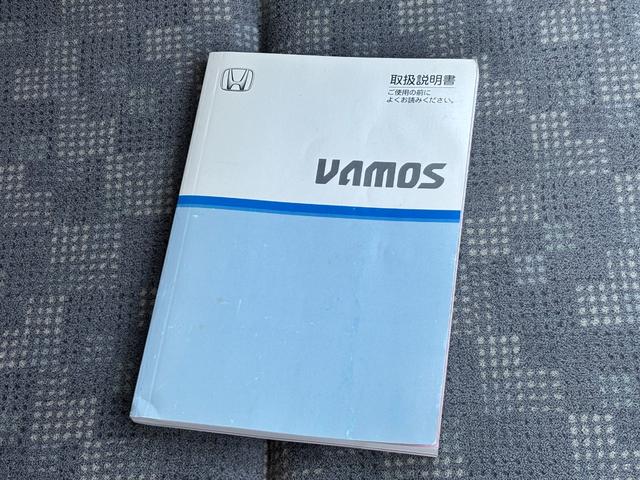細部に渡り担当スタッフが確認をさせて頂きますのでご安心下さいませ！！是非一度ご確認ください！
