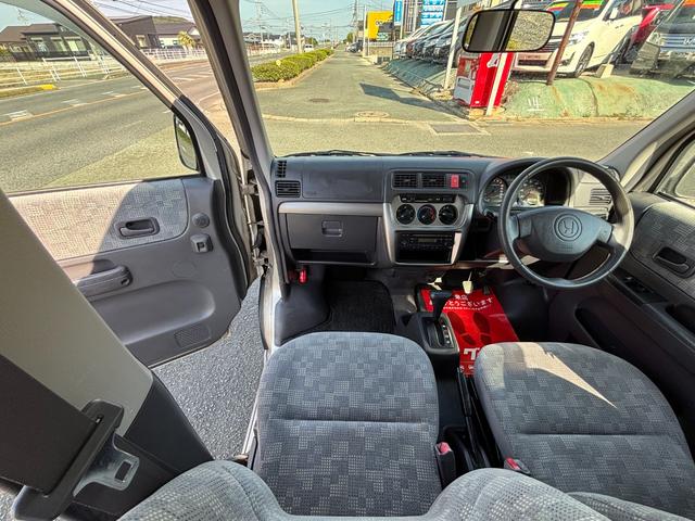 細部に渡り担当スタッフが確認をさせて頂きますのでご安心下さいませ！！是非一度ご確認ください！