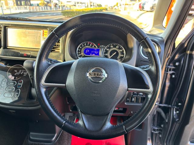 デイズルークス ハイウェイスター X Vセレクション ETC 全周囲カメラ 両側スライド・片側電動 ナビ TV 衝突被害軽減システム HID スマートキー アイドリングストップ ベンチシート CVT 盗難防止システム ABS ESC CD(3枚目)