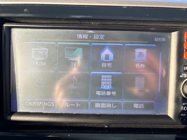 デイズルークス ハイウェイスター X Vセレクション ETC 全周囲カメラ 両側スライド・片側電動 ナビ TV 衝突被害軽減システム HID スマートキー アイドリングストップ ベンチシート CVT 盗難防止システム ABS ESC CD(6枚目)