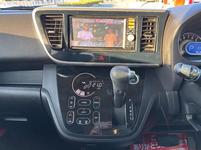 デイズルークス ハイウェイスター X Vセレクション ETC 全周囲カメラ 両側スライド・片側電動 ナビ TV 衝突被害軽減システム HID スマートキー アイドリングストップ ベンチシート CVT 盗難防止システム ABS ESC CD(9枚目)