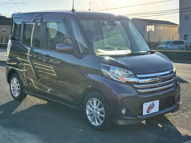 デイズルークス ハイウェイスター X Vセレクション ETC 全周囲カメラ 両側スライド・片側電動 ナビ TV 衝突被害軽減システム HID スマートキー アイドリングストップ ベンチシート CVT 盗難防止システム ABS ESC CD(13枚目)