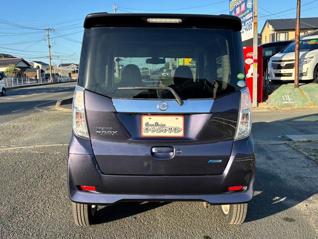 デイズルークス ハイウェイスター X Vセレクション ETC 全周囲カメラ 両側スライド・片側電動 ナビ TV 衝突被害軽減システム HID スマートキー アイドリングストップ ベンチシート CVT 盗難防止システム ABS ESC CD(17枚目)