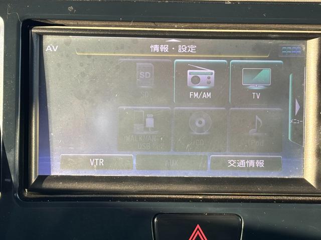 デイズルークス ハイウェイスター X Vセレクション ETC 全周囲カメラ 両側スライド・片側電動 ナビ TV 衝突被害軽減システム HID スマートキー アイドリングストップ ベンチシート CVT 盗難防止システム ABS ESC CD(22枚目)