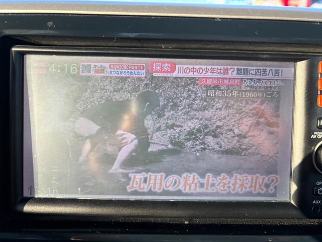 デイズルークス ハイウェイスター X Vセレクション ETC 全周囲カメラ 両側スライド・片側電動 ナビ TV 衝突被害軽減システム HID スマートキー アイドリングストップ ベンチシート CVT 盗難防止システム ABS ESC CD(31枚目)