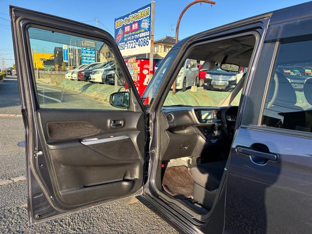 デイズルークス ハイウェイスター X Vセレクション ETC 全周囲カメラ 両側スライド・片側電動 ナビ TV 衝突被害軽減システム HID スマートキー アイドリングストップ ベンチシート CVT 盗難防止システム ABS ESC CD(45枚目)