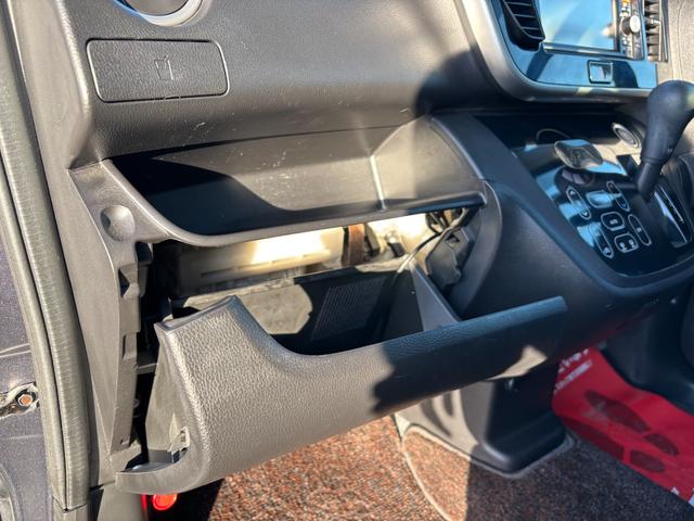 デイズルークス ハイウェイスター X Vセレクション ETC 全周囲カメラ 両側スライド・片側電動 ナビ TV 衝突被害軽減システム HID スマートキー アイドリングストップ ベンチシート CVT 盗難防止システム ABS ESC CD(46枚目)