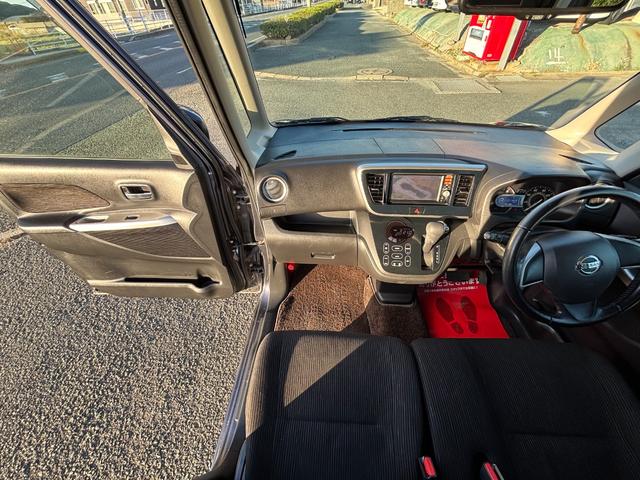 デイズルークス ハイウェイスター X Vセレクション ETC 全周囲カメラ 両側スライド・片側電動 ナビ TV 衝突被害軽減システム HID スマートキー アイドリングストップ ベンチシート CVT 盗難防止システム ABS ESC CD(48枚目)