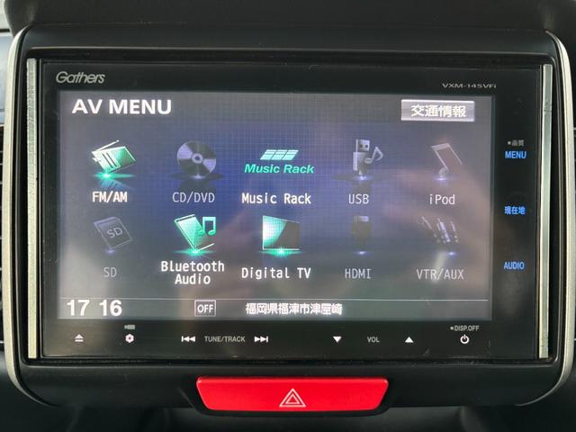 N-BOXカスタム G・Aパッケージ 両側スライド・片側電動 ナビ TV 衝突被害軽減システム オートライト HID スマートキー アイドリングストップ 電動格納ミラー ベンチシート CVT 盗難防止システム ABS ESC CD(42枚目)