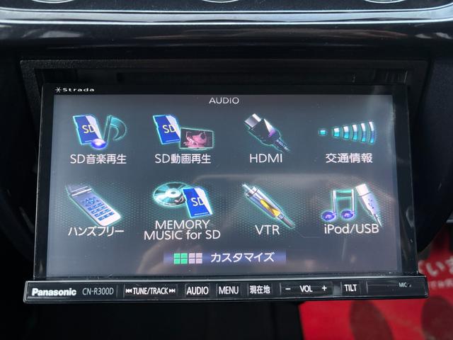 バモス Ｌローダウン　ＥＴＣ　バックカメラ　両側スライドドア　ナビ　ＴＶ　キーレスエントリー　ＡＴ　ＡＢＳ　ＣＤ　ＤＶＤ再生　ＵＳＢ　アルミホイール　衝突安全ボディ　エアコン　パワーステアリング　パワーウィンドウ（5枚目）