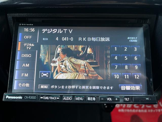 バモス Ｌローダウン　ＥＴＣ　バックカメラ　両側スライドドア　ナビ　ＴＶ　キーレスエントリー　ＡＴ　ＡＢＳ　ＣＤ　ＤＶＤ再生　ＵＳＢ　アルミホイール　衝突安全ボディ　エアコン　パワーステアリング　パワーウィンドウ（7枚目）