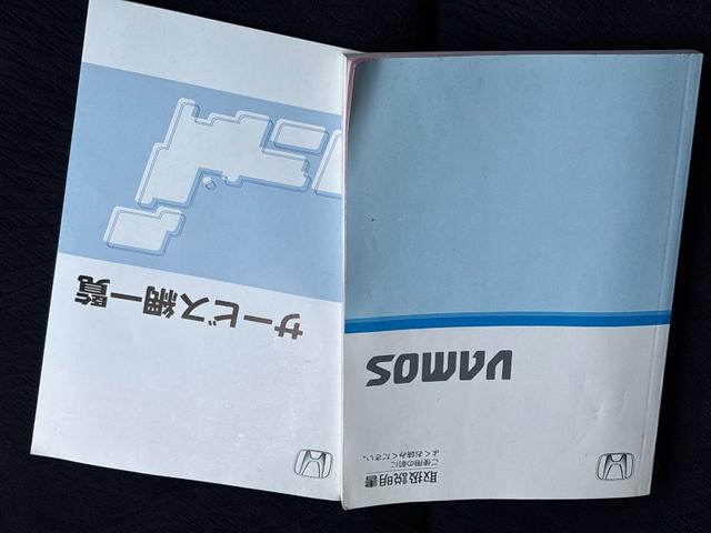 バモス Ｌローダウン　ＥＴＣ　バックカメラ　両側スライドドア　ナビ　ＴＶ　キーレスエントリー　ＡＴ　ＡＢＳ　ＣＤ　ＤＶＤ再生　ＵＳＢ　アルミホイール　衝突安全ボディ　エアコン　パワーステアリング　パワーウィンドウ（31枚目）