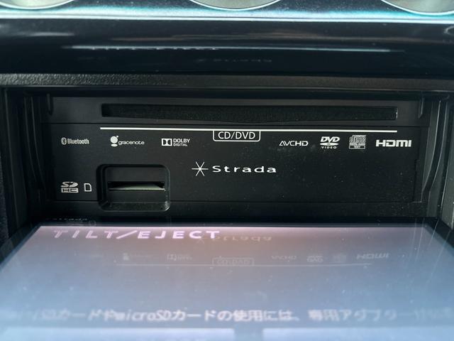 バモス Ｌローダウン　ＥＴＣ　バックカメラ　両側スライドドア　ナビ　ＴＶ　キーレスエントリー　ＡＴ　ＡＢＳ　ＣＤ　ＤＶＤ再生　ＵＳＢ　アルミホイール　衝突安全ボディ　エアコン　パワーステアリング　パワーウィンドウ（33枚目）